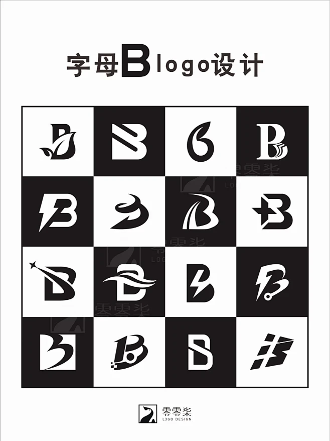 500个B字母的创意logo设计