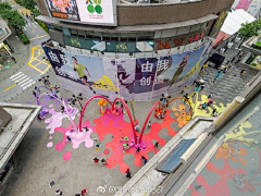 马红立采集到美陈