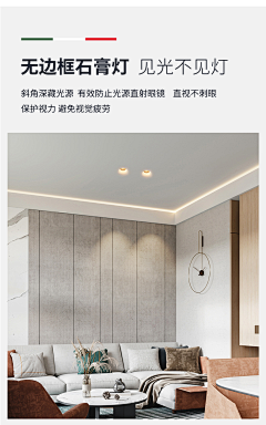 David-Lau采集到石膏灯