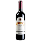 西班牙葡萄酒 原瓶进口红酒 DO梅赛达2010歌海娜干红葡萄酒750ml