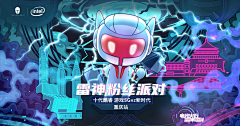 HaniY(^_^)Y采集到剪纸