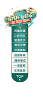 海信空调旗舰店