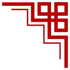 1730PNG免抠手绘植物 动物 绿植 树叶 花素材 免扣图片南栀惜沫字体 文案 排版 作品欣赏 杂志大师排版 版式设计 海报 淘宝天猫京东电商活动轮播海报平面设计 男女装 家电数码 电