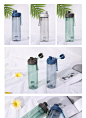 哈尔斯随手杯女便携创意水杯子夏天学生家用儿童塑料运动水壶-tmall.com天猫