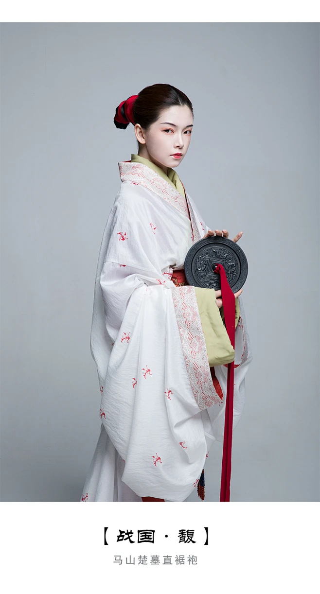 【纨绮】春秋战国先秦马山楚墓白色印花神女复原直裾女汉服——馥-淘宝网-花瓣网