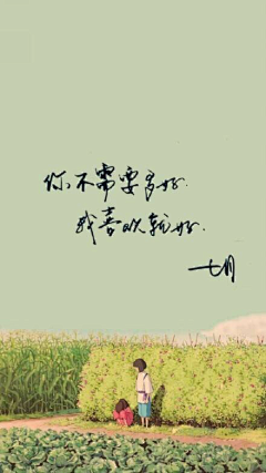 ADIUA采集到个人