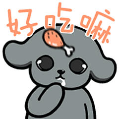 噔噔噔等 ♪ D格拉斯♪ 微信表情包可以下载啦，好吃嘛？