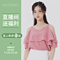简约直播间女装上新活动主图