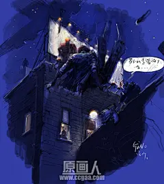 季诺作品更新在各楼层 翻页查看（2012.9.11更新） #采集大赛#
