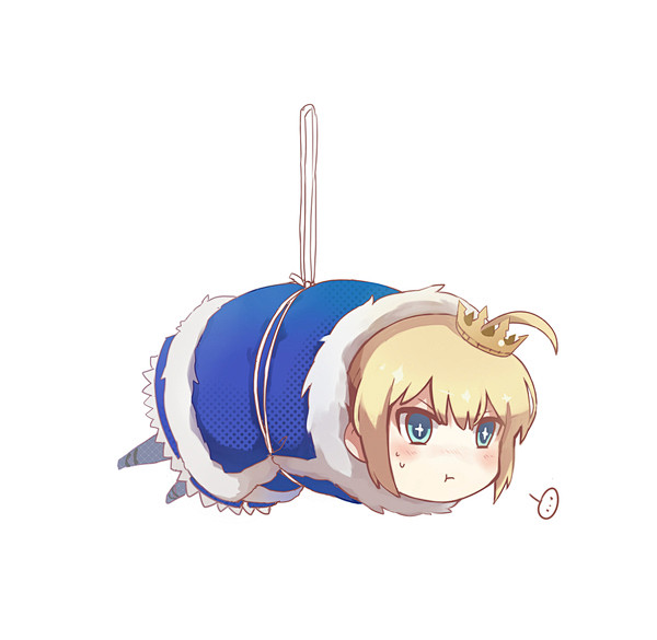 saber
