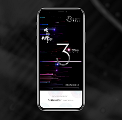 Mango12345678900000采集到vi