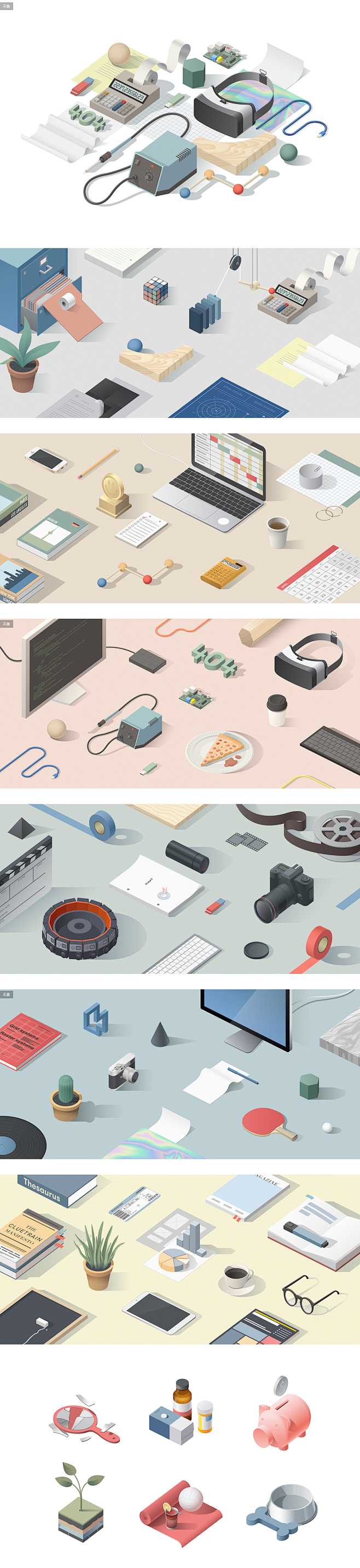 Stinkdigital illustr...