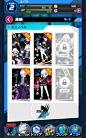 Screenshot_2016-03-06-12-35-22