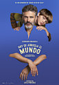 Hoy se arregla el mundo海报 3 Poster