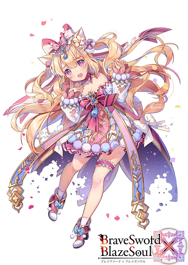 「【仕事絵】ブレイブソード×ブレイズソウ...
