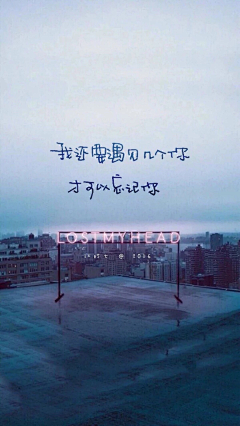 এ⁵²º᭄ꦿ采集到生活哲学