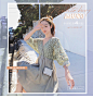 首页-珊珊 Sunny33小超人-淘宝网