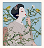 twi: yashiro_nanaco ​​​​
