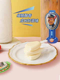 小猫大喵采集到工作-主图