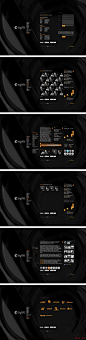 黑色旋形的cyctic网页设计欣赏