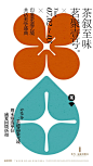 珠光金融城壹号