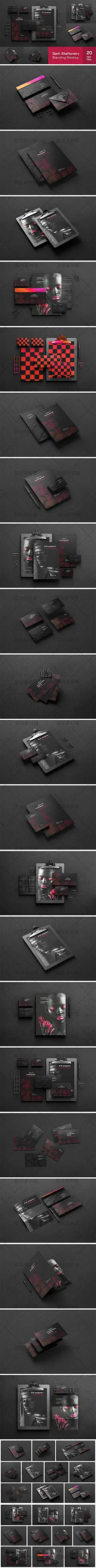 企业办公文具信封名片用品品牌VI提案展示效果样机贴图PS设计素材-淘宝网