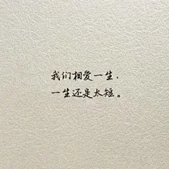 1988年今天，作家沈从文逝世。他只读过小学，年纪轻轻却成了西南联大的教授；他一部《边城》，感动了一代又一代人；他的文字美丽又动人，信手拈来，便成情话；他和张兆和的爱情堪称传奇……#那年那人那事#