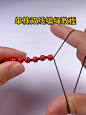 单株双线编绳教程#手工编绳 #编绳教程