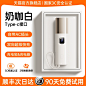【2024新款】10000毫安充电宝能量棒超大容量超薄小巧便携插头适用苹果小米快充官方旗舰店迷你移动电源正品-tmall.com天猫