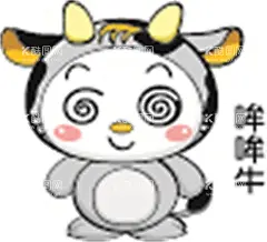 卡通奶牛  - 源文件下载【酷图网】牛奶插画,天然养殖,农场插画,牧场插画,卡通奶牛,卡通羊,生态养殖,动物卡通,奶制品,卡通,插画,牧场,农场,草原,放牧,牛奶,青青草原,公牛,母牛,小牛,牛奶包装,天然牧场,