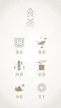 食茶饮茶茶文化app手机界面设计