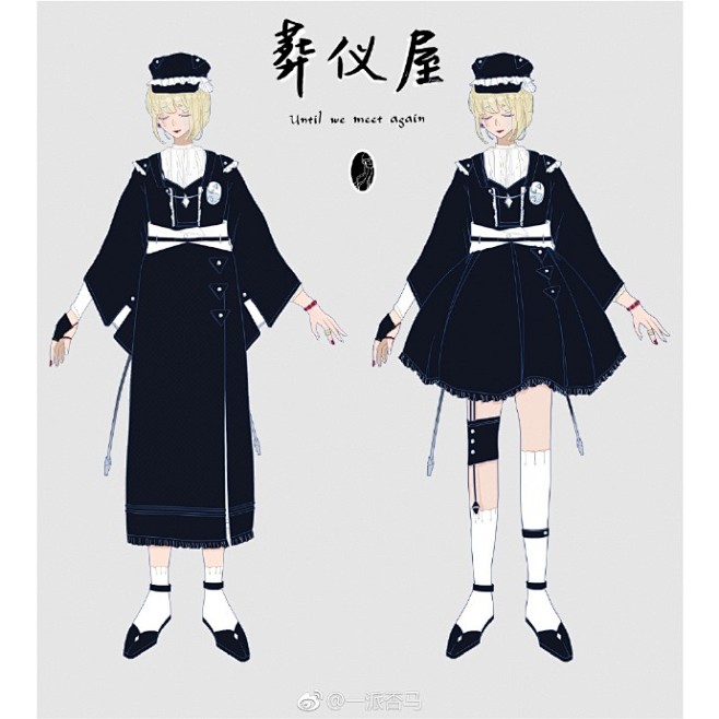 喜欢且帮忙转发的.