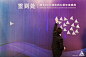 帆船签到