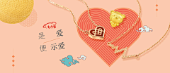 ~Evelyn~采集到banner