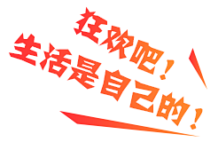 阑珊阁旗舰店