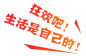 阑珊阁旗舰店