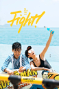 张曦丹&胡耀华_三亚原野映像婚纱摄影