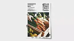 |海报设计|—一组关于美食的海报设计