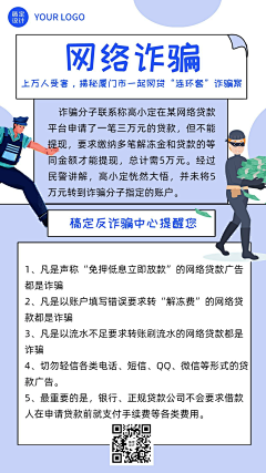 小蓓蓓采集到排版