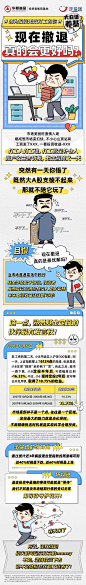 WechatIMG162