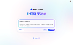 LiSZZZ郝美采集到素材
