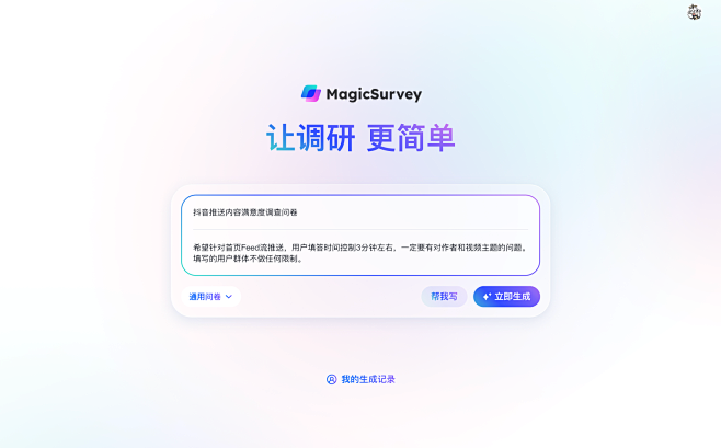 ‍‬‌⁤‬⁤‍‬⁤​⁡﻿⁤‌⁢⁣‍‌​⁣...