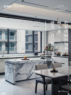 KaRInA=ax+b采集到园林实景