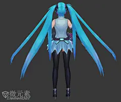 【新提醒】初音未来 Miku-独立角色-微元素Element3ds - Powered by Discuz!