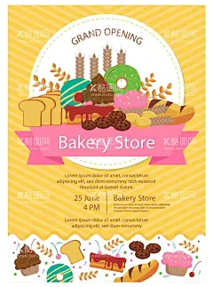 面包店宣传海报  - 源文件下载【酷图网】面包店,宣传海报,鲜烤面包,烤面包,优惠海报,促销海报,满减海报,烘焙面包海报,烘焙店海报,法式面包,面包制作海报,面包烘焙海报,牛角包海报,牛角面包海报,西点店海报,蛋糕店海报,烘焙培训海报,面包学习海报