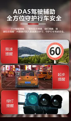 海康威视4k新款超清行车记录仪高清夜视免安装汽车停车远程监控C8-tmall.com天猫