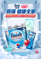 O1CN015JkT061k8i63ChigT_!!3170524639.jpg (1200×1700)