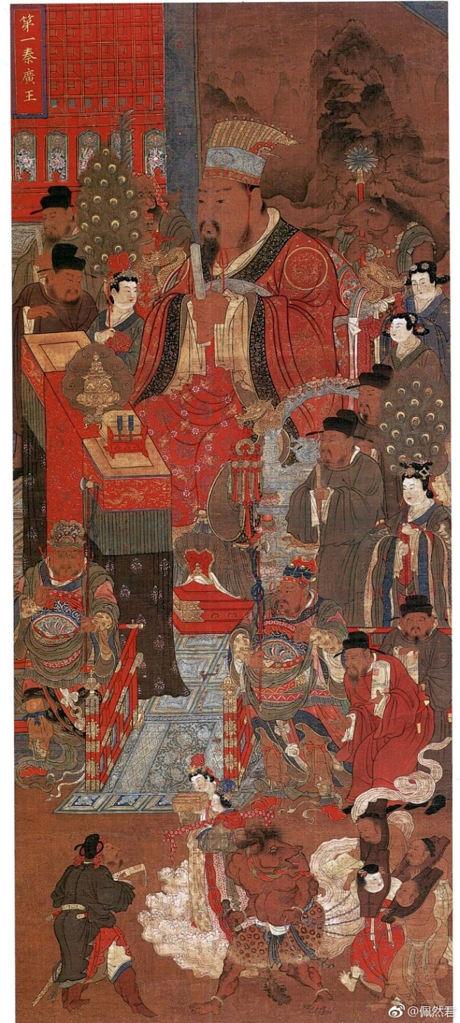 日本静嘉堂藏高丽佛画地狱十殿阎王图，构图复杂、描绘精细，是十王题材佛画中珍贵稀有的画例。 -花瓣网
