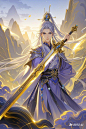 古风玄幻男 (26)