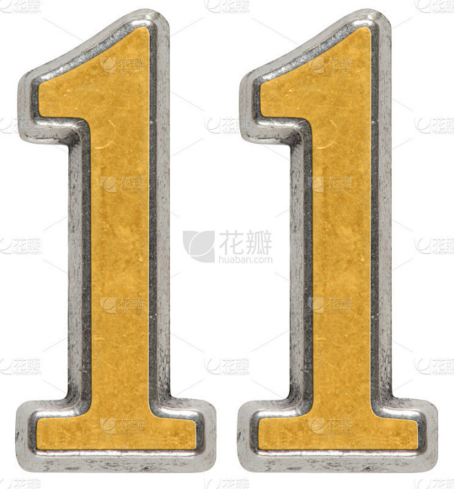 金属数字11,11，孤立在白色背景上